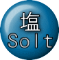 塩 ロゴ